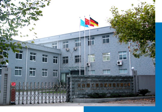 JINGONG SILI GLASS BEADS Co., Ltd